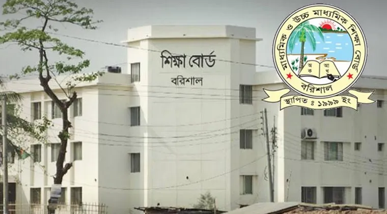 ফরম পূর্ণ ছাড়াই এসএসসি পরীক্ষায় শিক্ষার্থী